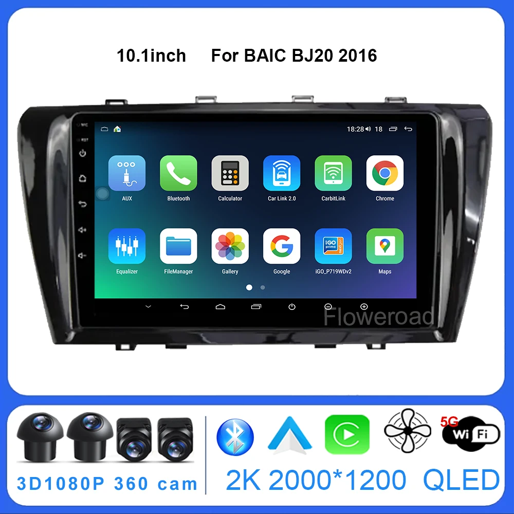 

Android13 FYT7862 For BAIC BJ20 2016 Car Radio Multimedia Carplay Video Player Navigation stereo GPS 5GWiFi BT5.0