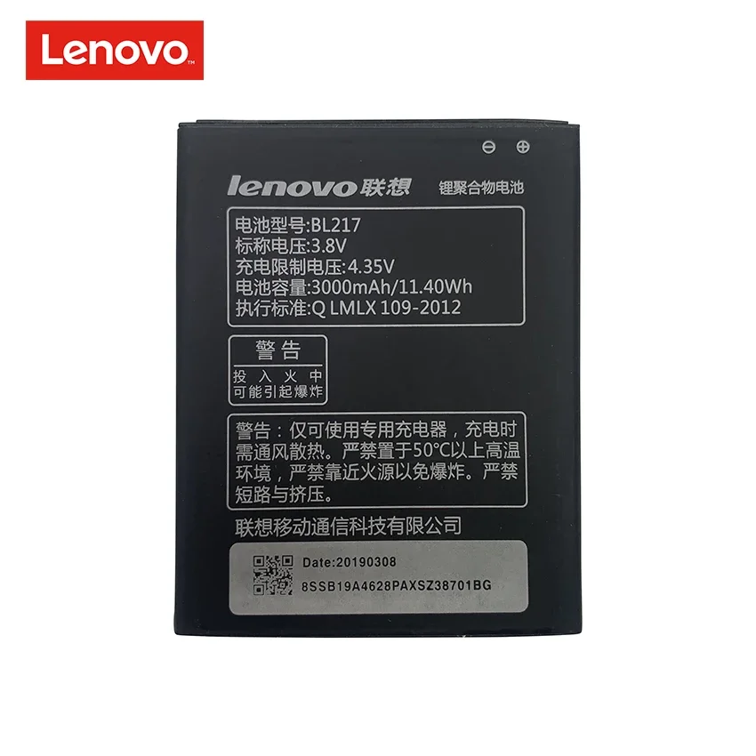 

100% Original Battery for Lenovo S930 S939 S938t+ 3.8V 3000mAh BL-217 BL 217 BL217 Smart Phone Li-Polymer Batteries Accumulators