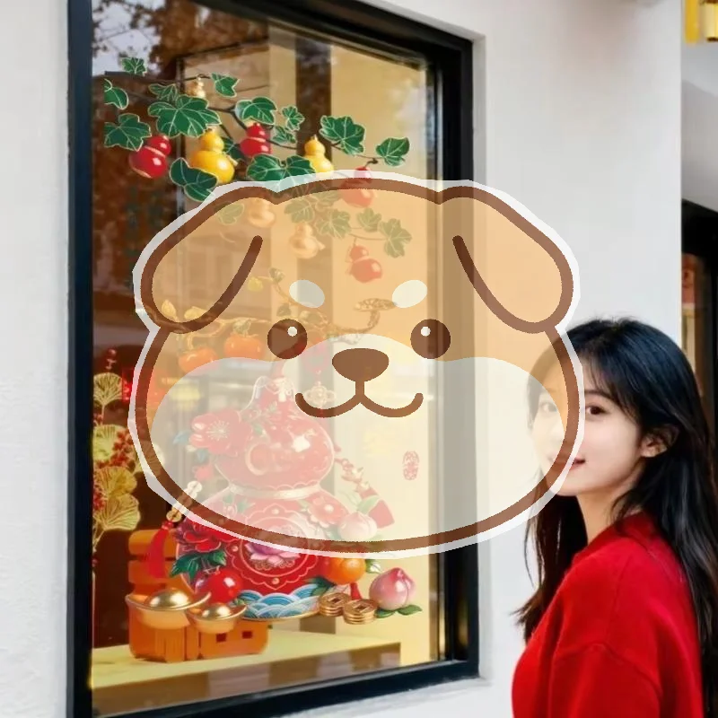 Gourd Fu Anti-static Wall Stickers 2 Sheets Chinese Style Gold Ingots Decals for Spring Festival Home Window Decor