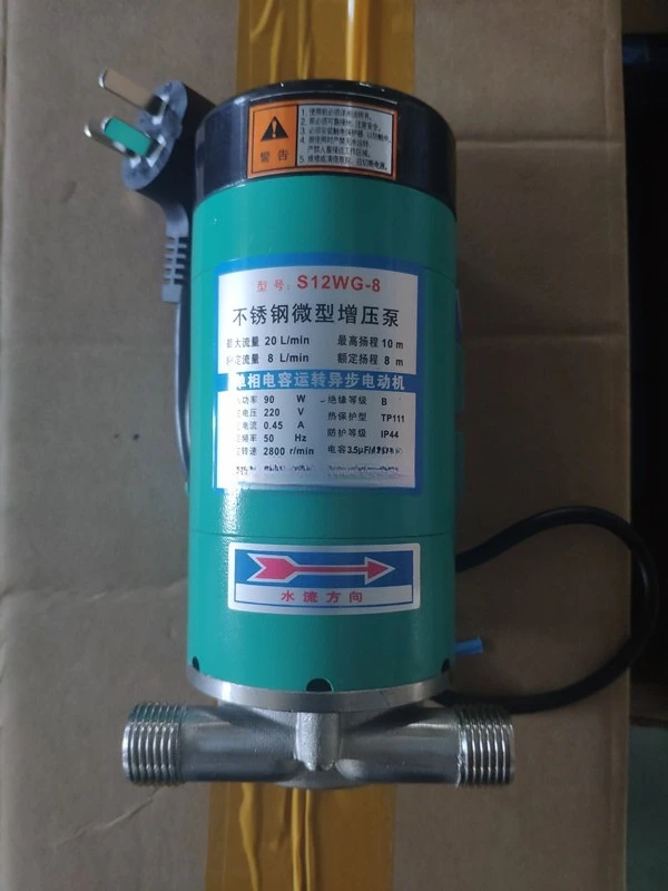 

SE12WZ-8 SE12WG-8 Automatic stainless steel booster pump, pipeline pump