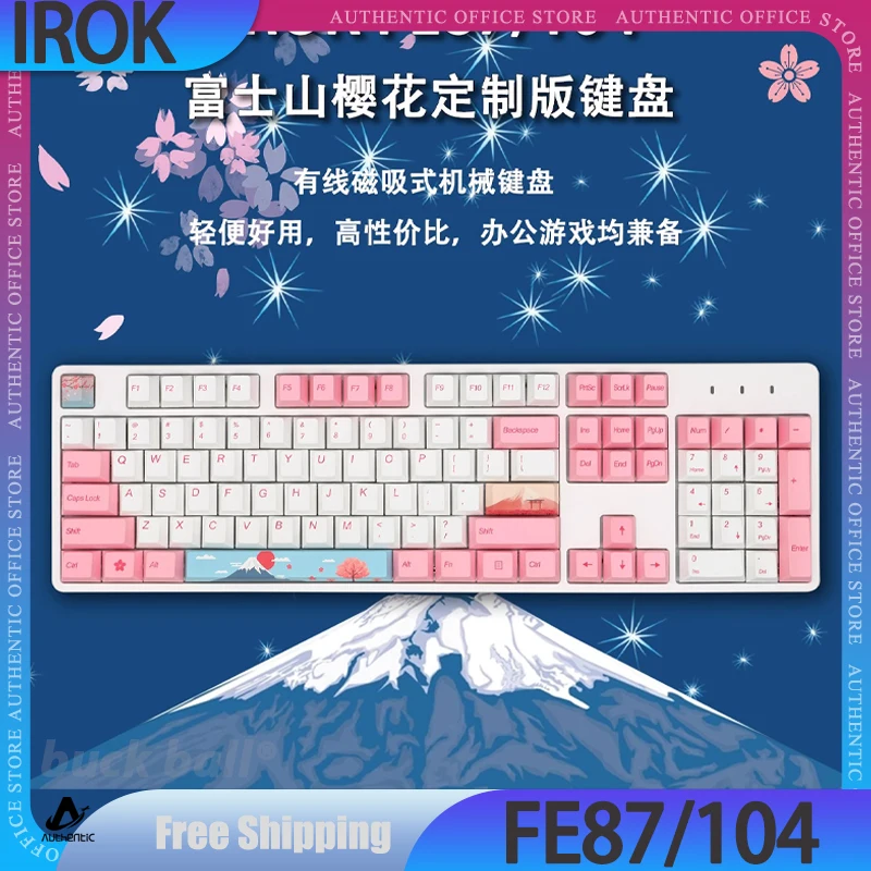 

Irok FE87 Mechanical Gamer Keyboard FE104 Wired Keyboard Sakura Keyboard Keycaps PBT Esports Gaming Customized Keyboard Gifts