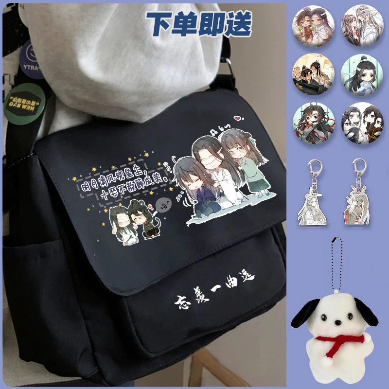 Black White, Grandmaster of Demonic Cultivation, Mo dao zu shi, Kids, Anime Messenger Crossbody Shoulder Bags School Girls Boys