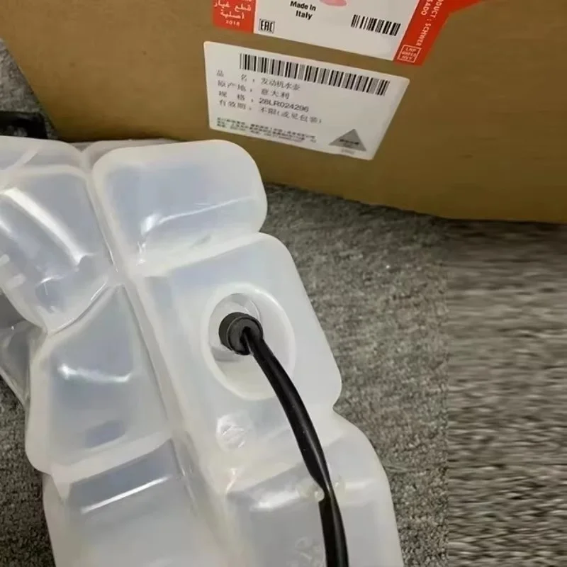 Radiator Coolant Overflow Container 2.0 2.2 TD4 Suitable for LANDROVER LR2 RR Evoque  31200321 Lr Lr 024296 Lid LR 000