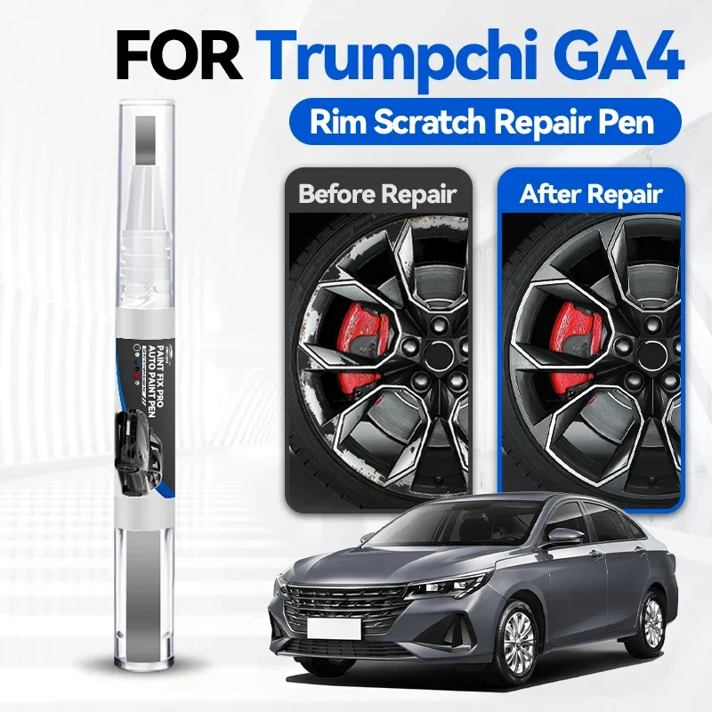 

Карандаш-корректор для подкраски автомобилей Trumpchi GA4, средство для удаления царапин, аксессуары для авто, черный, белый, B