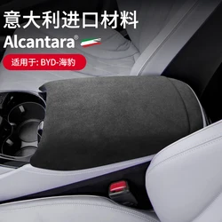 For 2023-2024 BYD Seal armrest box cover, central armrest box leather protective cover BYD Seal Alcantara suede accessories