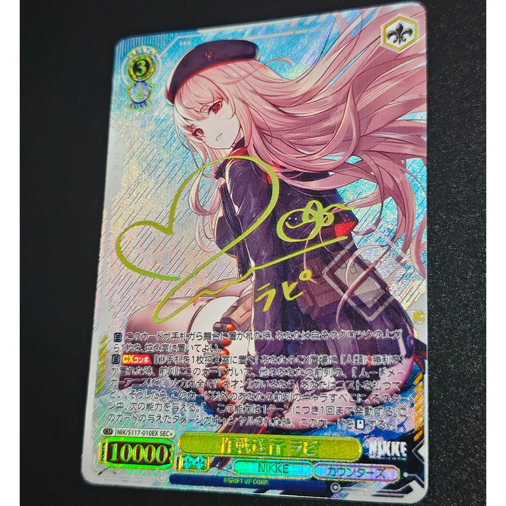 Anime Nikke:the Goddess of Victory Lavie WS Collection Card Embossing Signature Card Textured Refractive Color Flash Gift