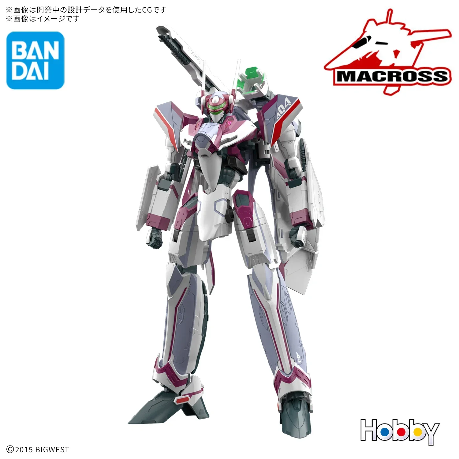 Bandai Hobby MACROSS PLUS HG 1/100 VF-31C Siegfried (Mirage Farina Genus Custom) Deluxe Set Premium Collectible Model Gift