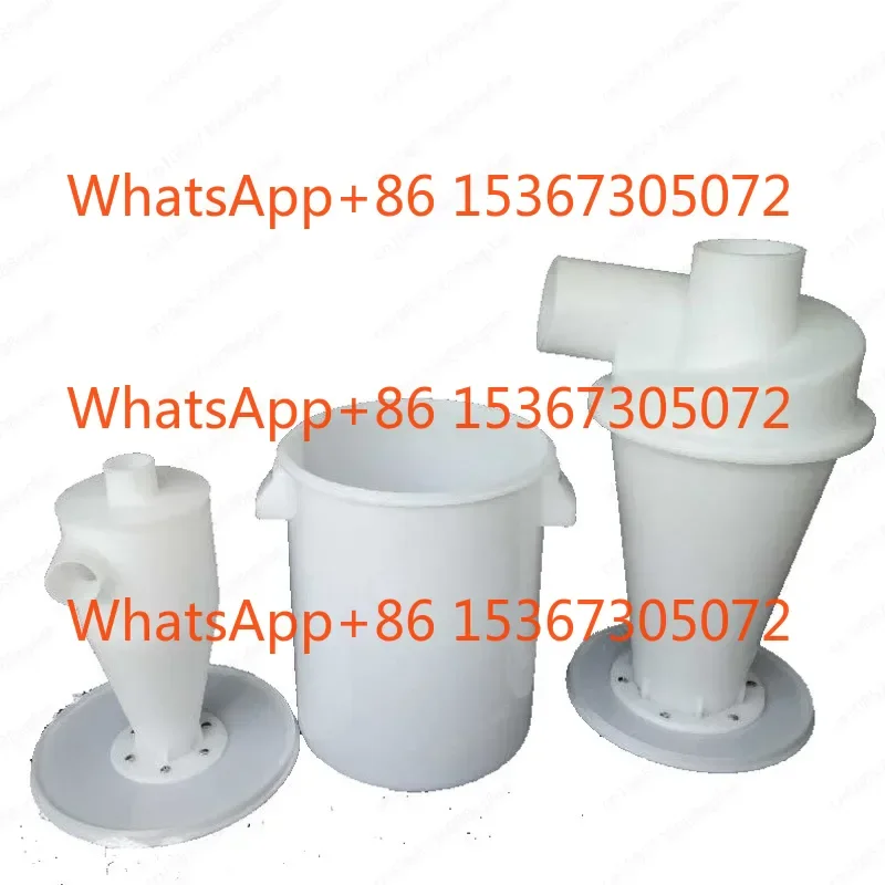 

Woodworking Dust Collector Large Internal Spiral Accelerated Cyclone Separator Planer Engraving Machine Vacuum Collector