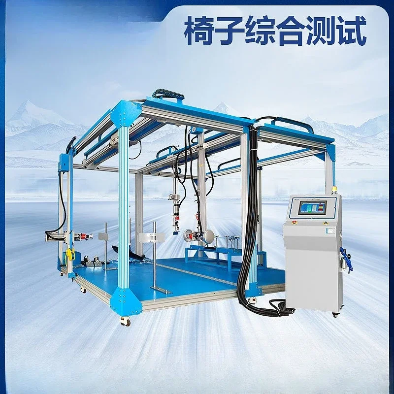 Chair seat, back comprehensive performance testing device Chair seat front durability Impact pendulum testing machine