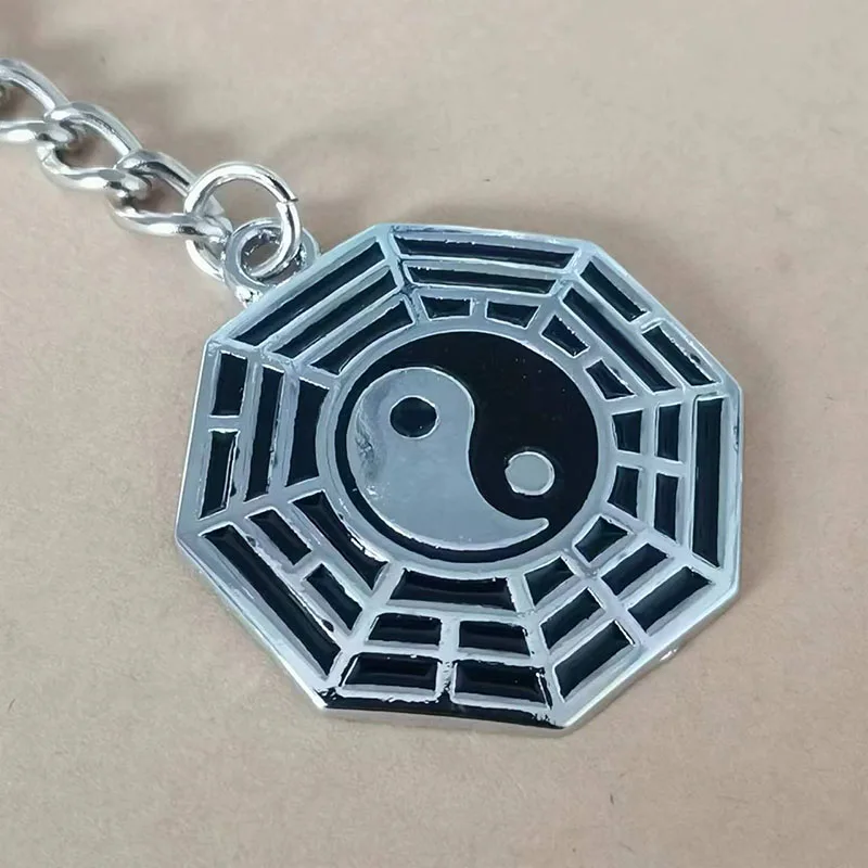 1 Piece Enamel Yin and Yang Charm Alloy Pendant Keychain Fashion Personality Metal Keychain Car Bag Accessories