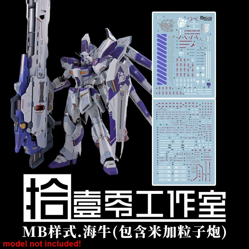 TOZ Decals High Precision Waterslide Decal for RX‑93‑V2 Hi‑V MB 8833 Model Kit Hobby DIY Detail Modified Accessories