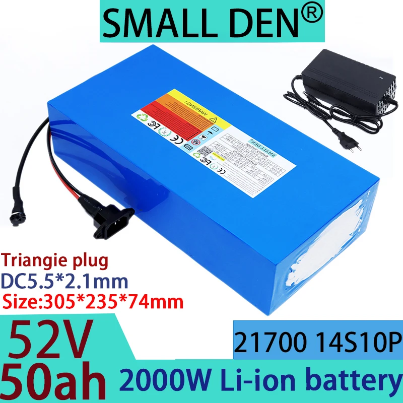 52V 50ah new 21700 lithium battery pack 14S10P 1000W-2000W, suitable for various transportation vehicles+58.8V 2A3A5A charger