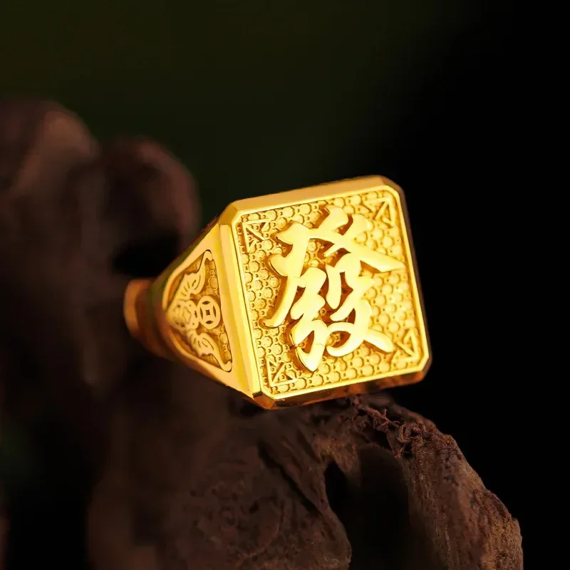 

9999 Real Gold 24K Hair Letter Men's Live Ring Solid Men's Ring