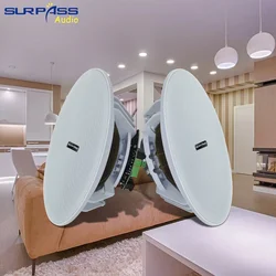 Home Sound System 8 Inch Bluetooth Framless Active 20W Ceiling Speaker Built-in Class D Amplifier ABS Material for Apartments