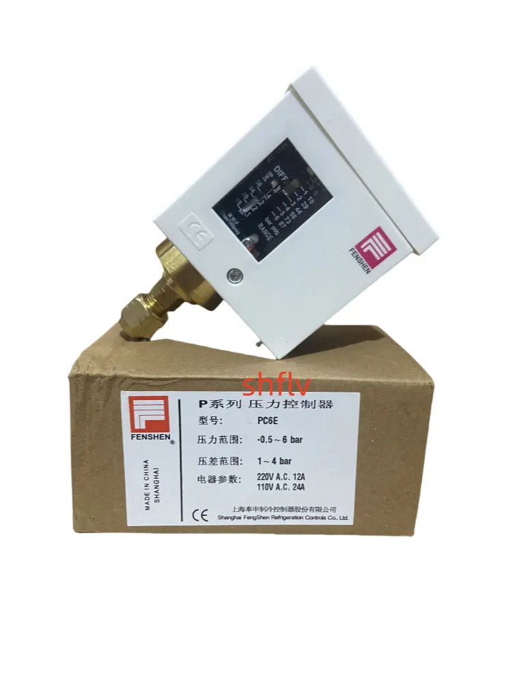 fenshen-圧力スイッチコントローラー-低圧スイッチ-pc6e-シングル圧力制御-低圧
