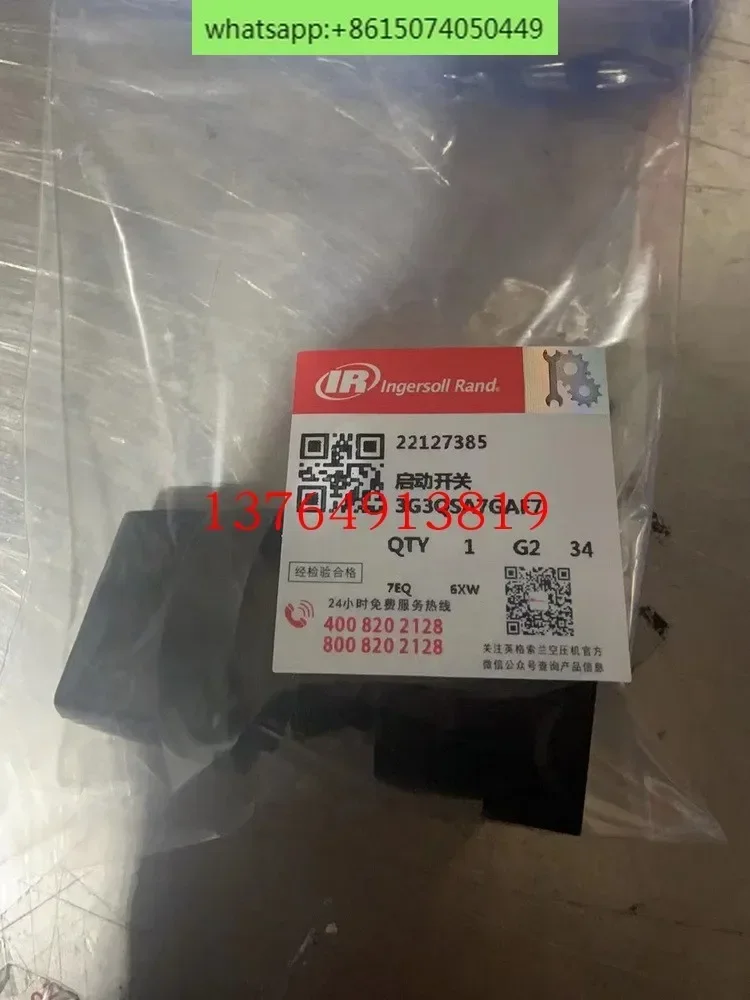 Ingersoll Rand Air Compressor Start Switch 22127385 Doosan Compressor Screw Machine Spare Parts Repair Parts