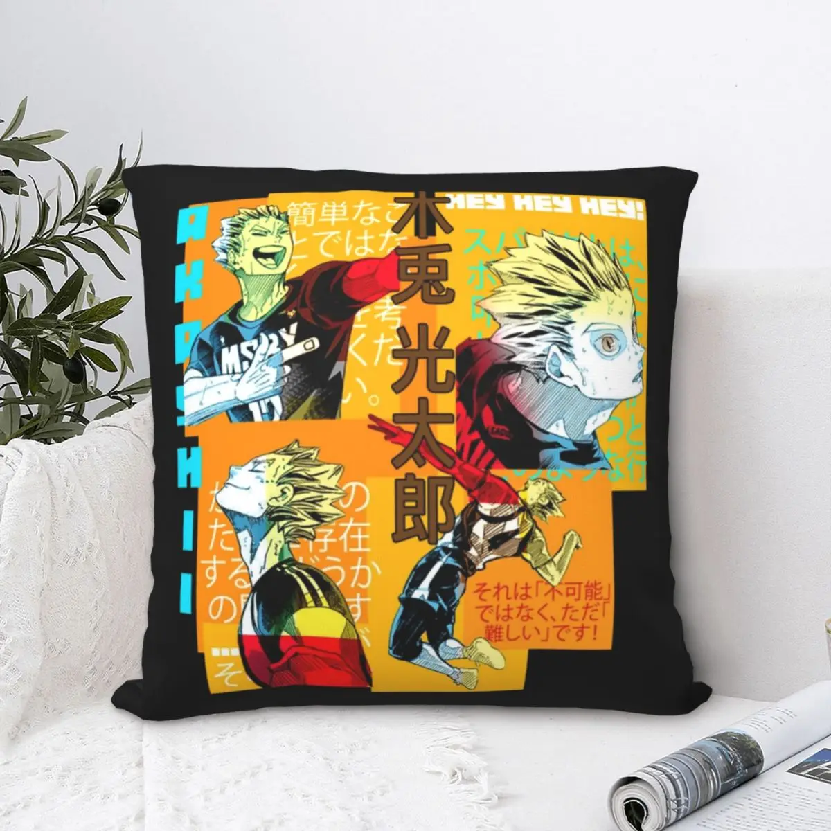 Kotaro Bokuto Square Pillowcase Polyester Pillow Cover Velvet Cushion Zip Decorative Comfort Throw Pillow For Home Living Room