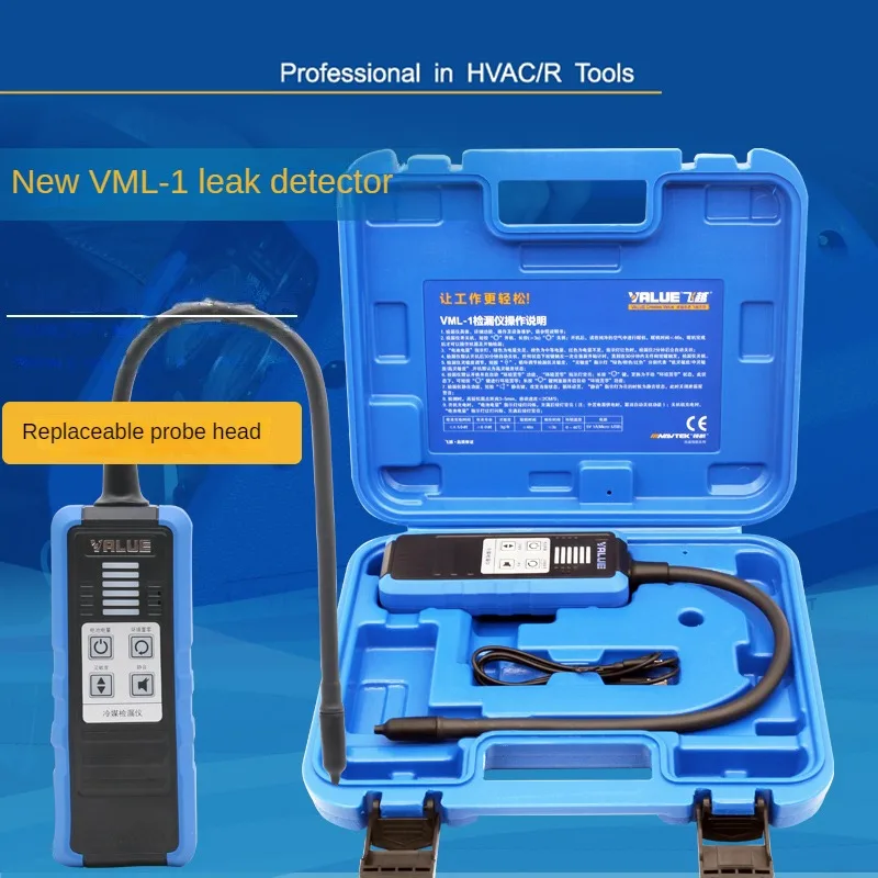 VML-1 Refrigerant leak detector Electronic halogen leak detector R410a R22 R32 Refrigeration snow leak detector