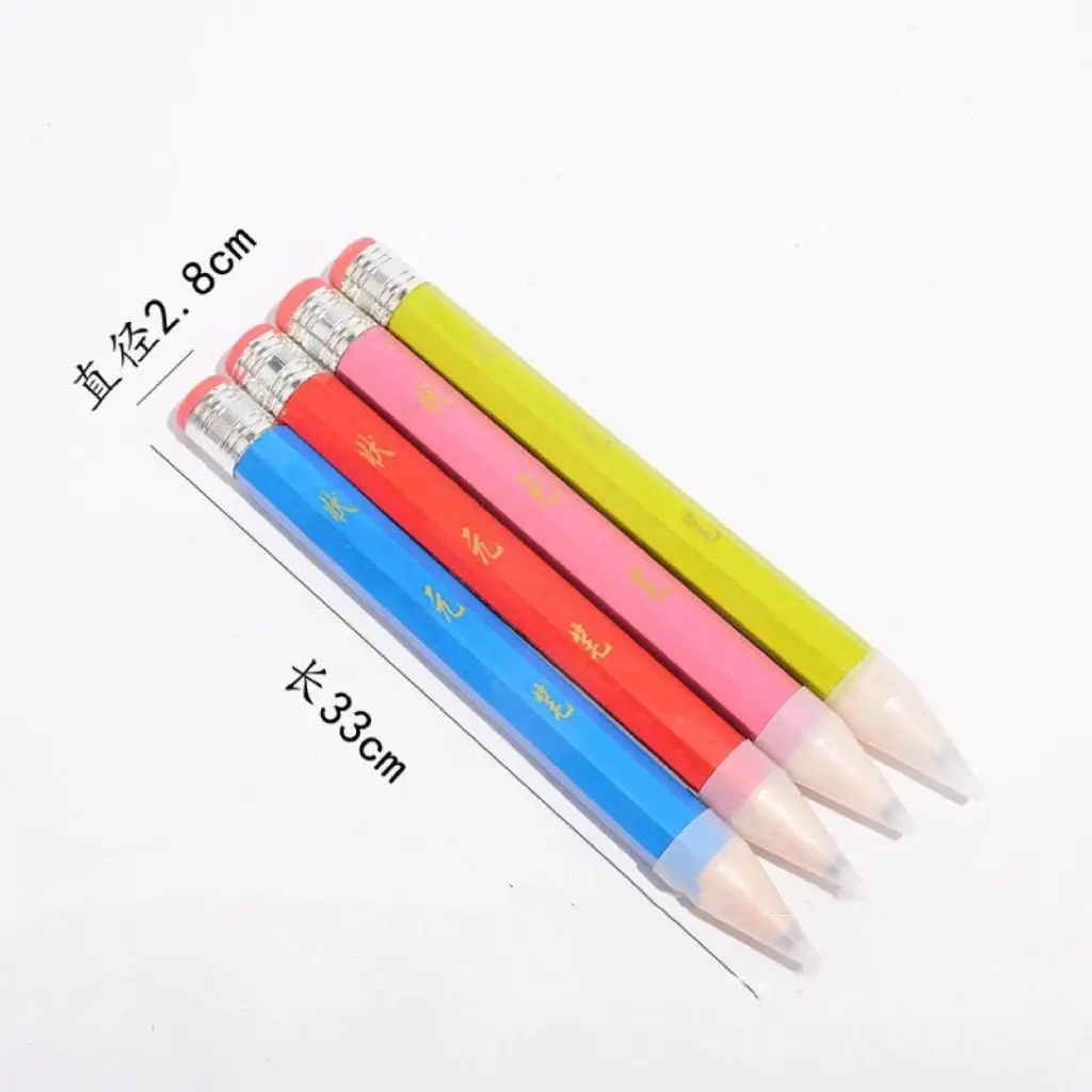 Super Large Pencil Spoof Creative Pen Thick Pen Champion Pen Children's Prize Personality Creative Funny Gift