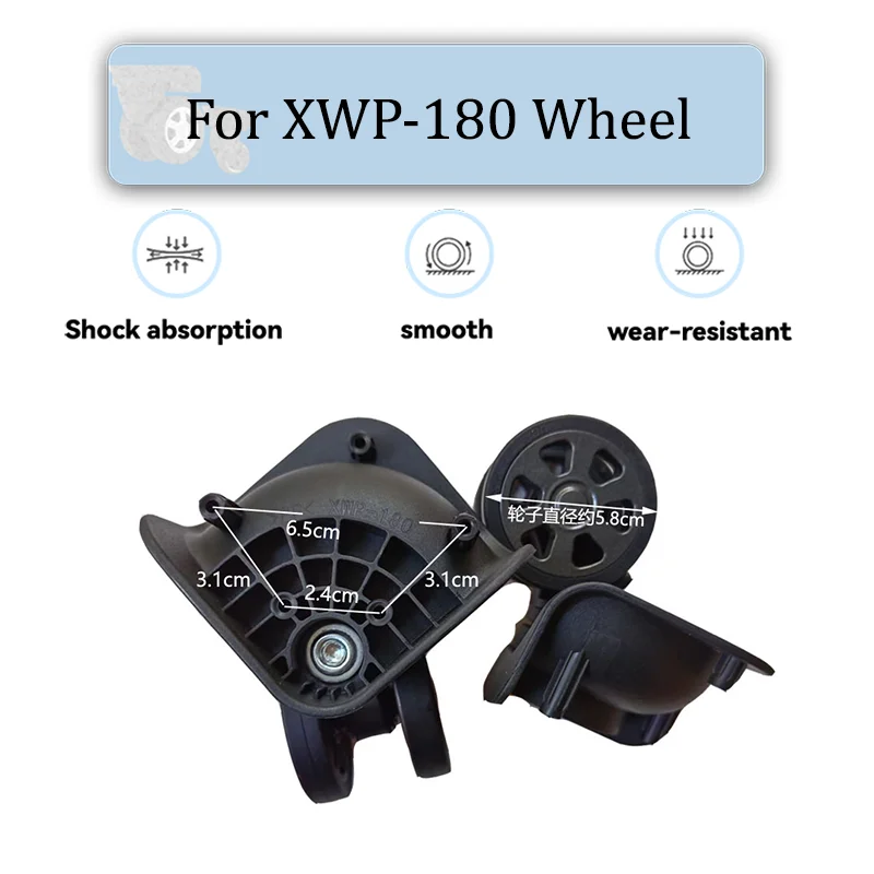 

For XWP-180 Universal Wheel Replacement Easy to Install Travel Luggage Wheel Accessories Push And Pull Smooth Silent Wear