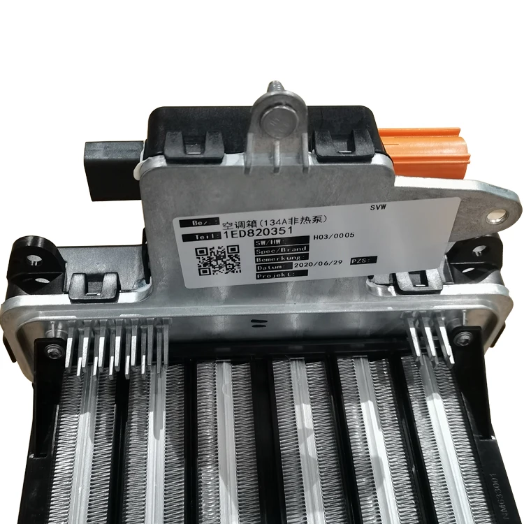 중국 제조업체 공장 가격 자동차 부품 에어컨 박스 자동차 에어컨 시스템 VW ID.4용