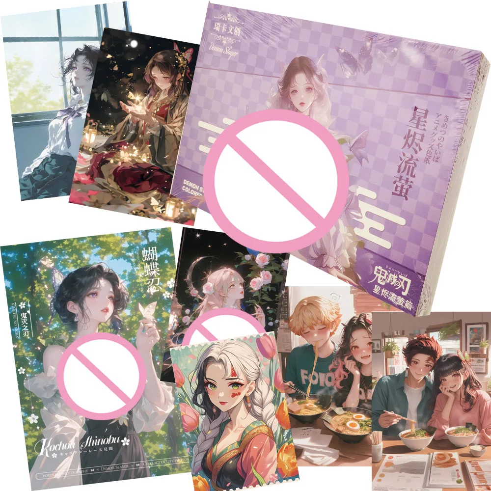 

Wholesale Demon Slayer Color Paper Collection Cards Personality Unique Charm Character Anime Peripheral Cards Boys Girls Gifts