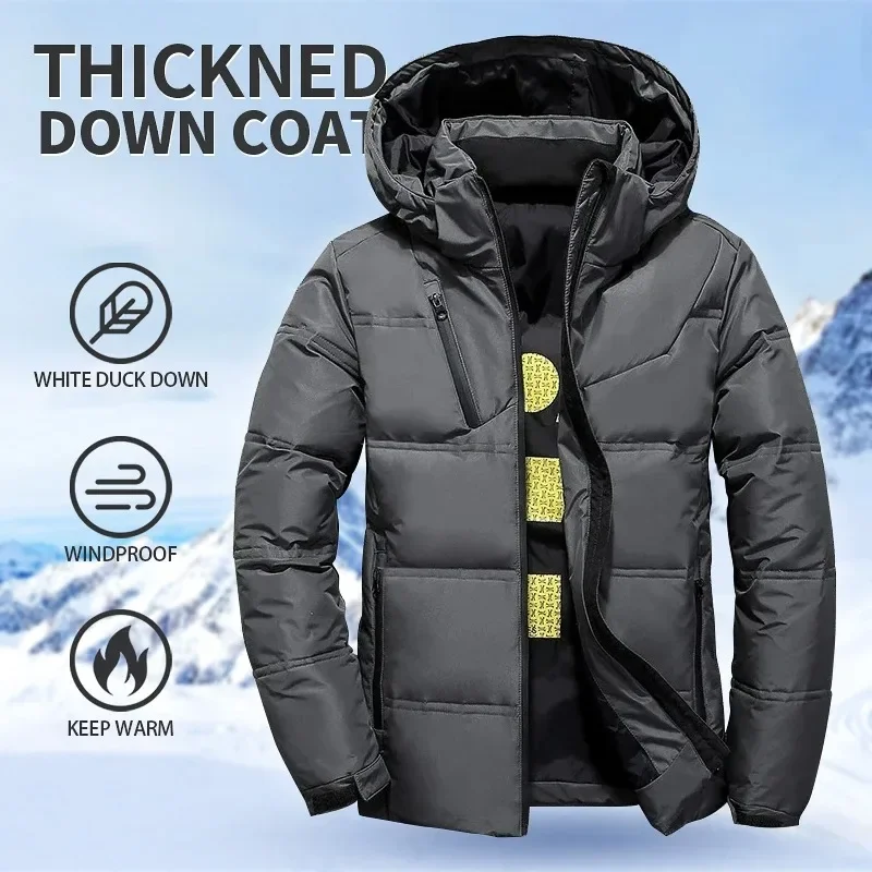 

Outdoor Casual Hooded Overcoat Clothes Men's Coat Windproof White Duck Down Jacket Men Winter Removable Cap Parkas Solid Color