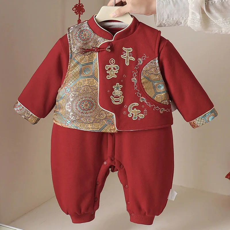 

2Piece Winter Baby Boy Boutique Clothing Red Chinese New Year Outfit Embroidery Long Sleeve Jumpsuits+Vest Newborn Items B344