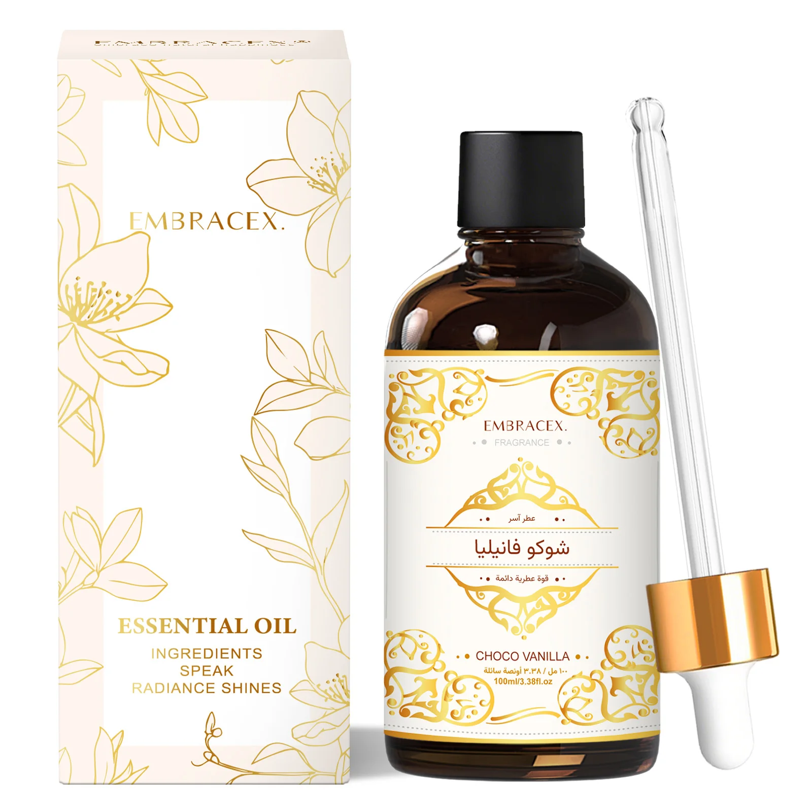 Oleo-essencial-de-chocolate-e-baunilha-100ml-presente-para-o-eid-al-adha-cuidados-com-a-pele-e-cabelo-Oleos-aromaticos-do-oriente-medio