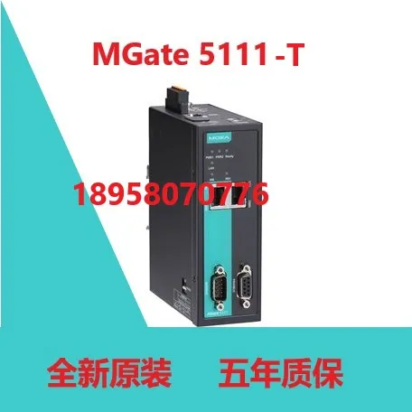 MOXA MGate5111-T Modbus/PROFINET/EtherNet/IP to PROFIBU