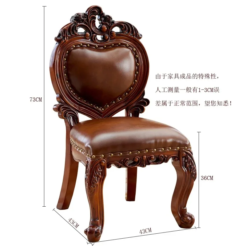 

American children's chair living room original wooden stool with backrest low retro shoe changing household