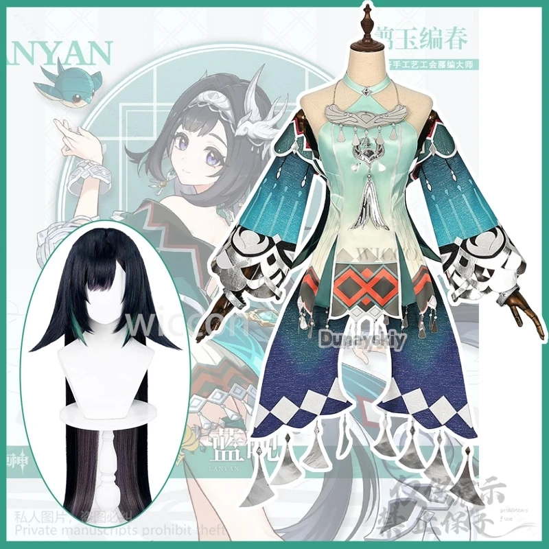 

Anime Game Genshin Impact Cosplay Lanyan Costume Female Dress Women Wigs Uniform For Christmas Halloween Party Cos Suit