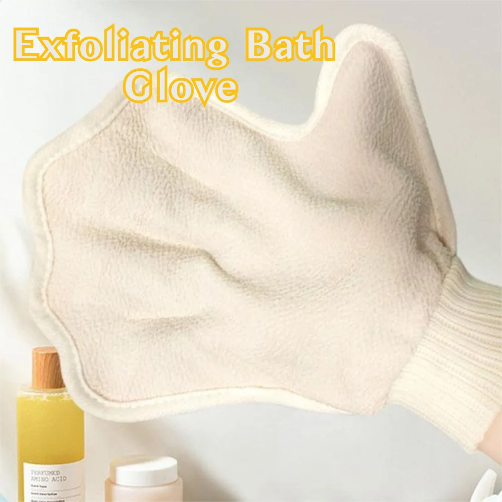 

Прочный массажер, отшелушивающие перчатки для ванны, уход за кожей, супер мягкие перчатки для скраба для тела, перчатки для душа с пятью пальцами, инструменты для ванной комнаты