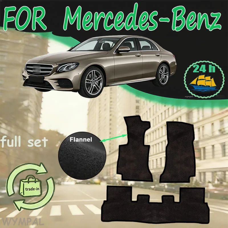 tappetini-in-flanella-per-mercedes-benz-classe-e-w213-berlina-swb-2017~2023-tappeti-auto-tappetini-poggiapiedi-copritappeti