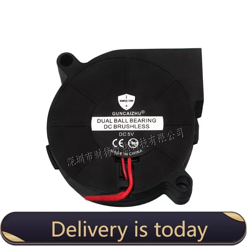 pa NEW 5015 50x50x15mm Blower humidifier fan  Ball Bearing DC 5V 12V 24V  7580RPM  cooling fan with 2pin