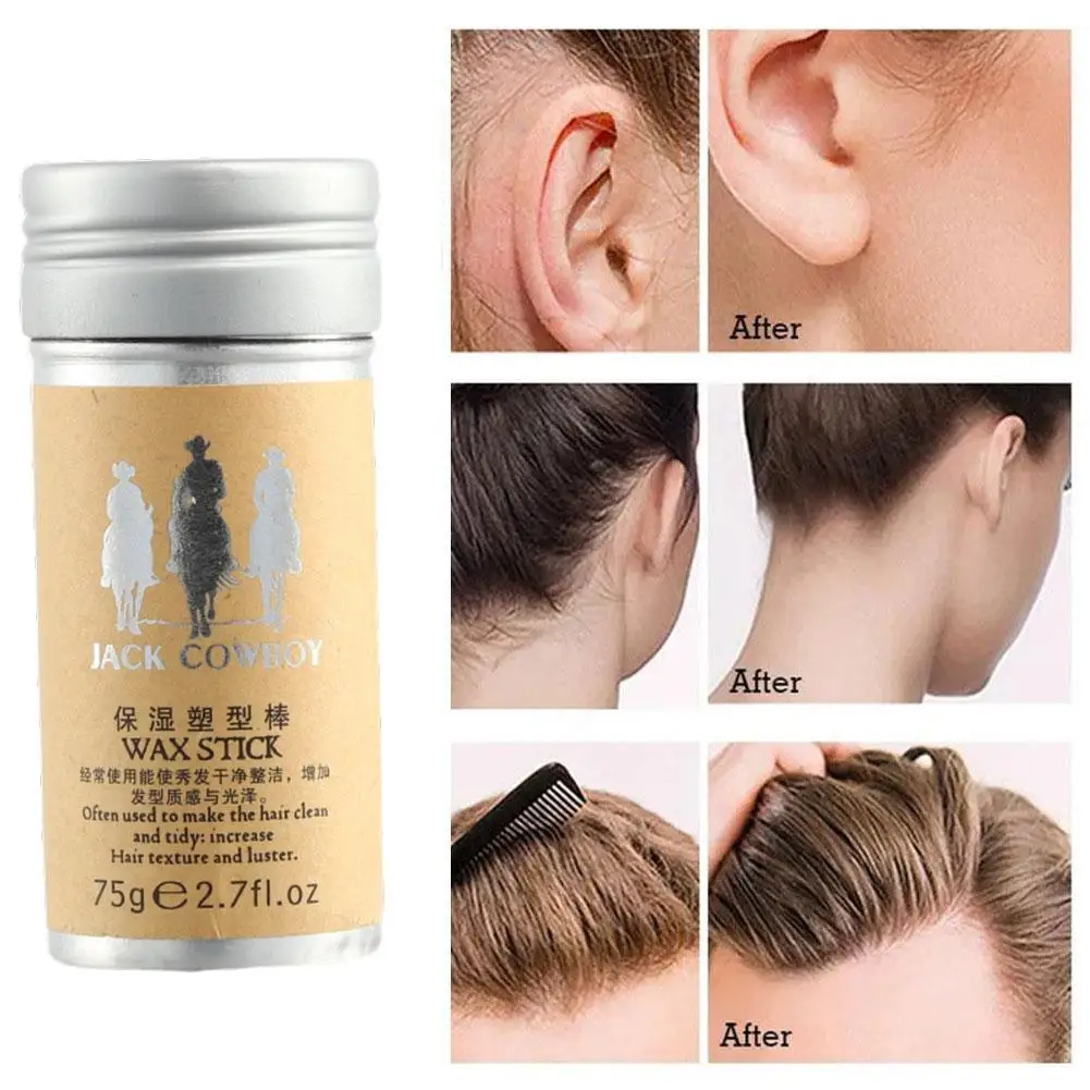 1PC Hair Styling Pomade Wax Stick 75g Non-Greasy Styling Wax Rapid Short Broken Frizzy Control Hair Wigs Slick