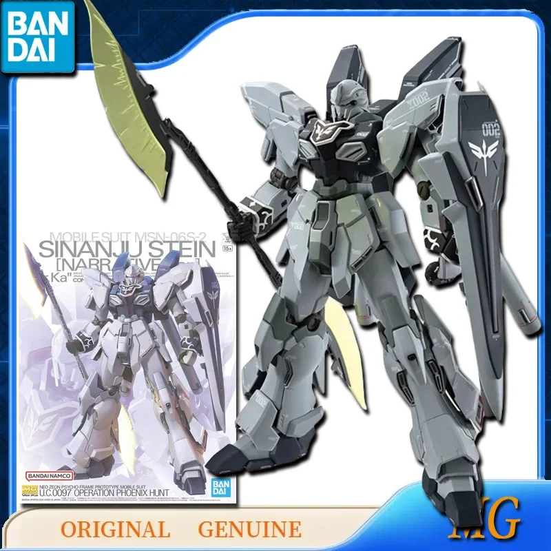 

Bandai Original Genuine GUNDAM MG MSN-06S-2 SINANJU STEIN Ver.KA Anime Action Figures Toys Kids Gift Assembly Model Ornaments