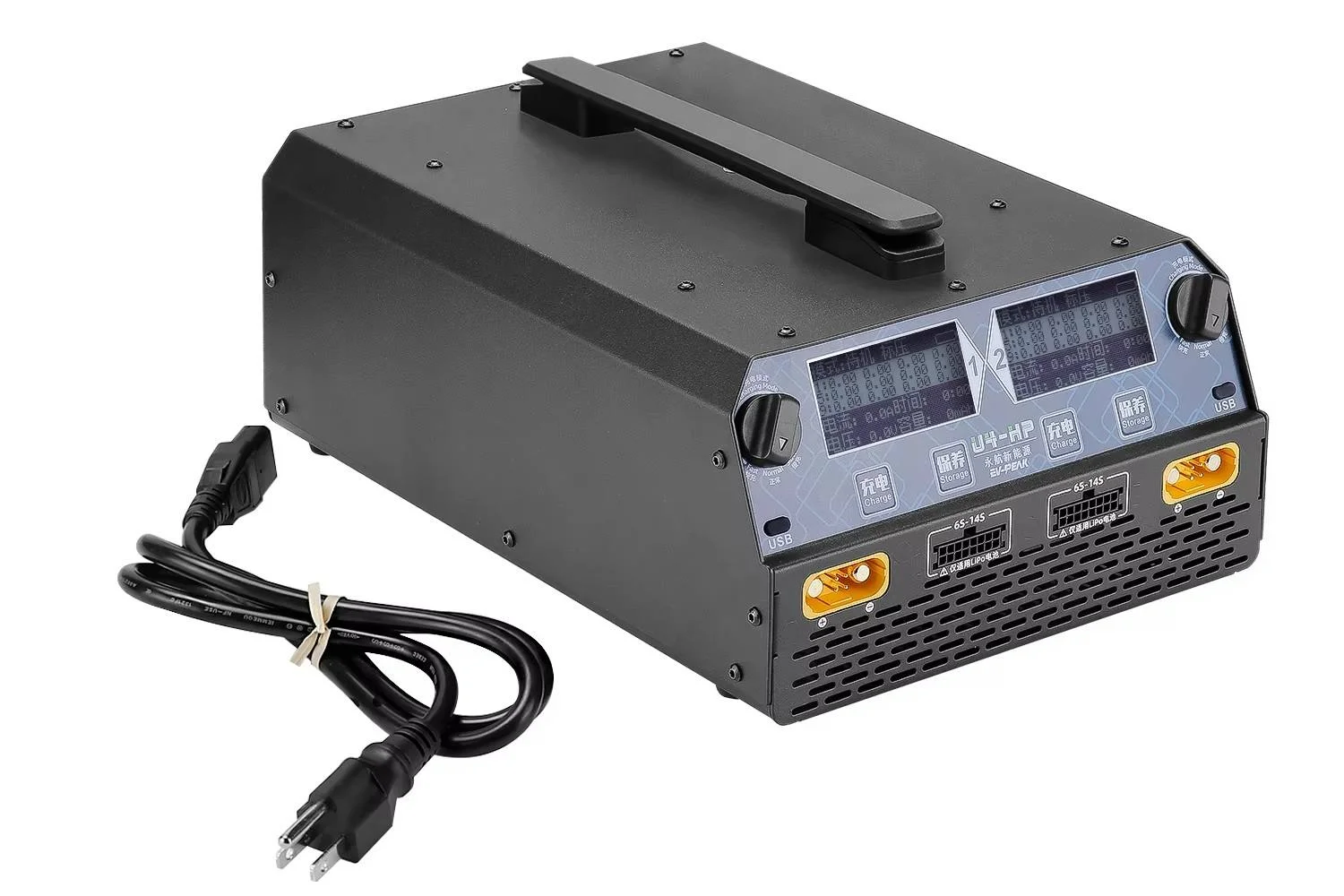 EV-PEAK U4-HP Dual Channel 250 - Drone Charger review and price