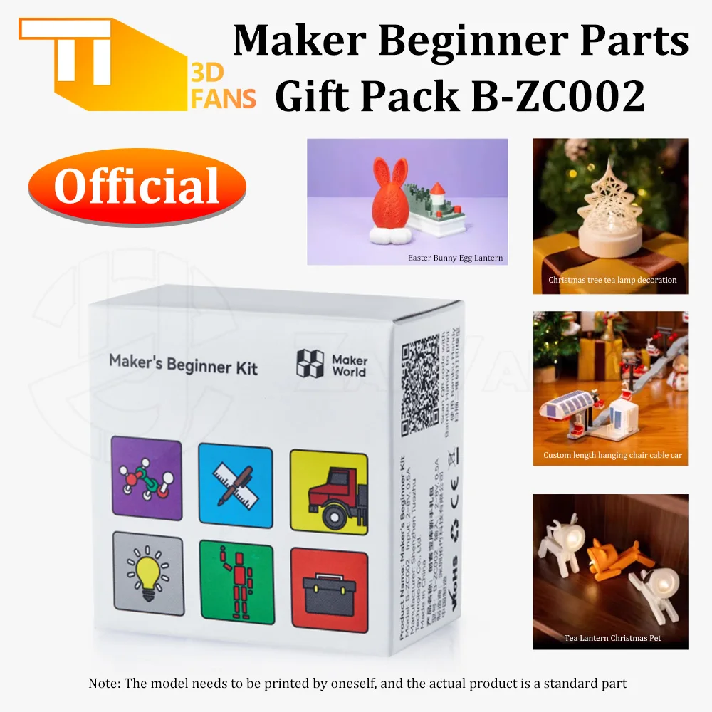 For Bambu Lab Novice Parts Gift Pack B-ZC002 DIY Creative Model Suite 3D Printer