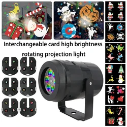 Christmas Projection Light 6 Card Replacement Christmas Light Family Party Audience Atmosphere Light Halloween LED Lights