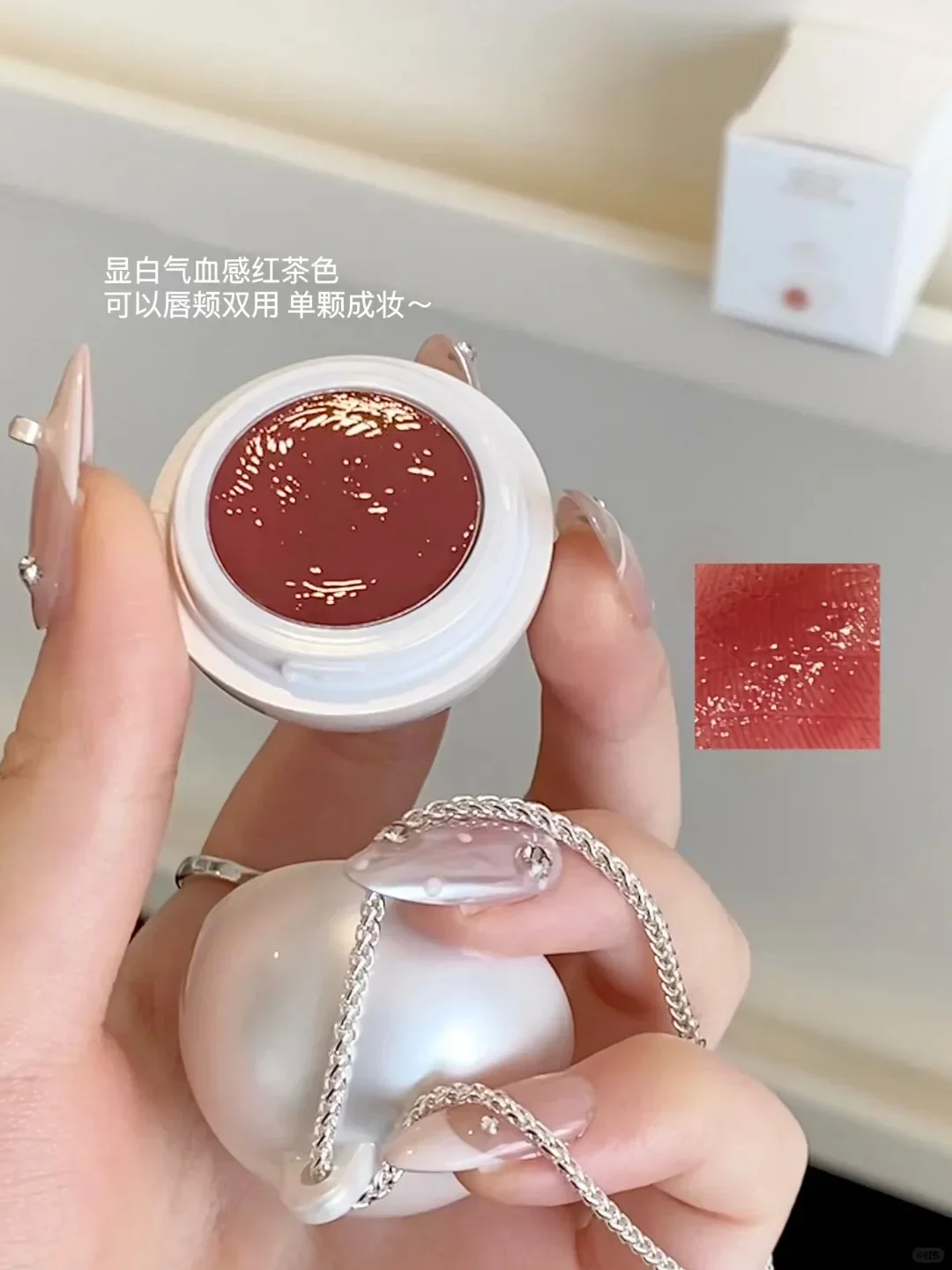 JOOCYEE Oyster Heart Limited Volledige set make-up geschenkdozen Valentijnsdagcadeau