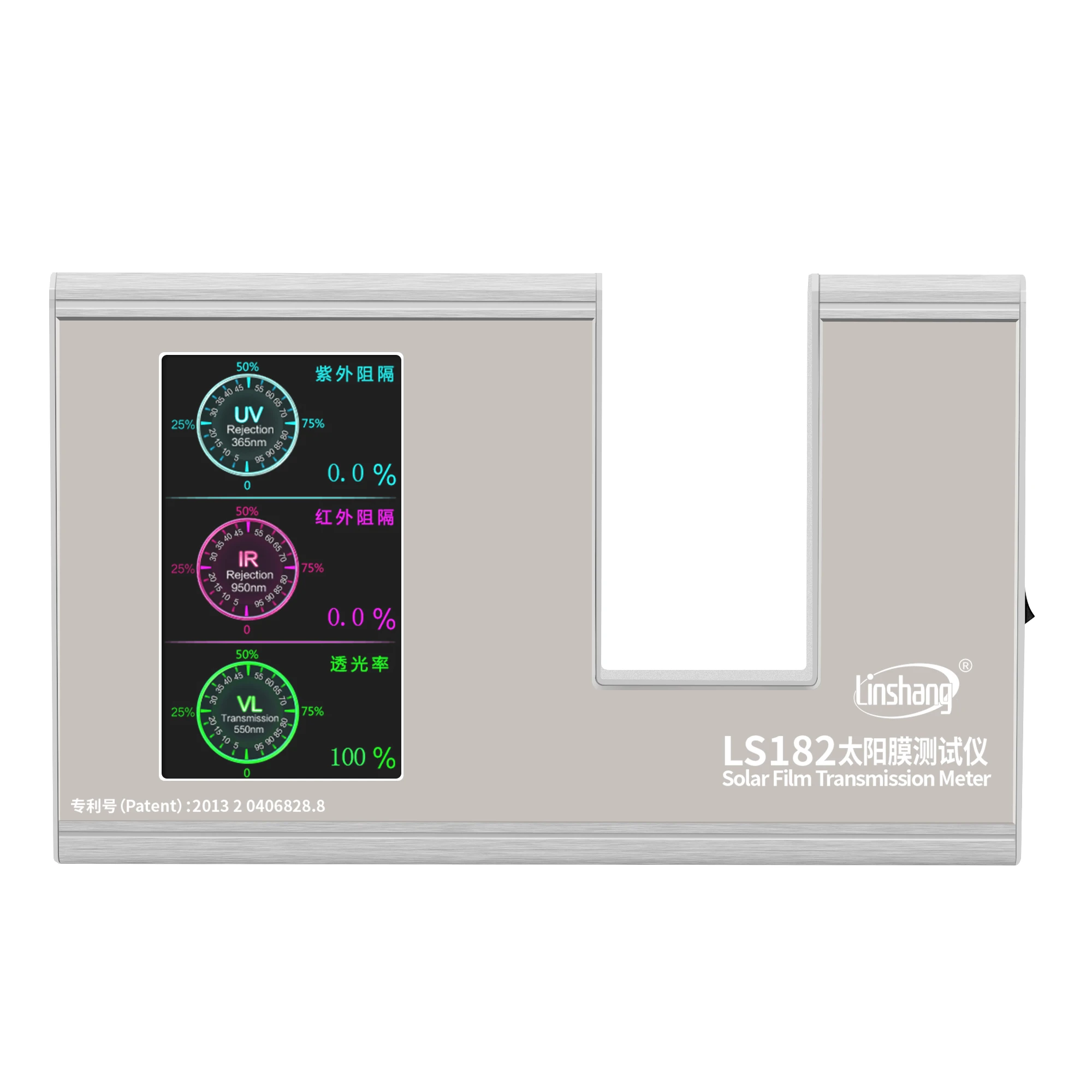 Maatwerk Linshang LS182 shgc meter tint meter tser beste geavanceerde zichtbaar lichtdoorlatendheidsmeter
