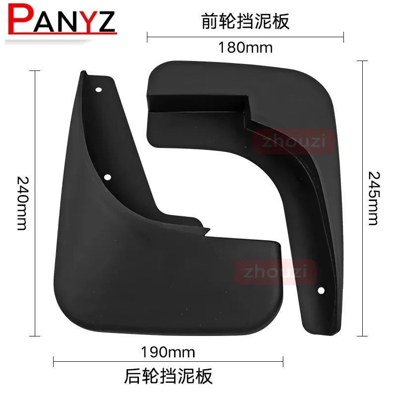 For Peugeot 307 307sw 2001~2011Mudguards Mudflap Fender Mud Flap Flaps Splash Guards Accessories 2003 2005 2006 2007 2009 2010