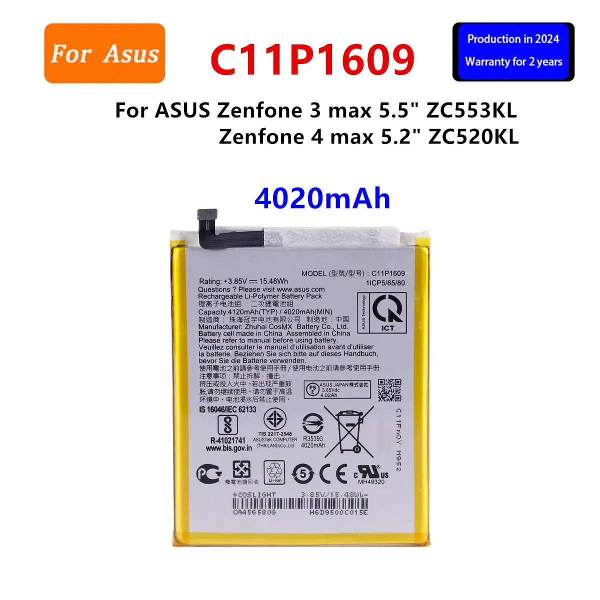 Brand New Battery C11P1609  4020mAh  For  ASUS Zenfone 3 max 5.5