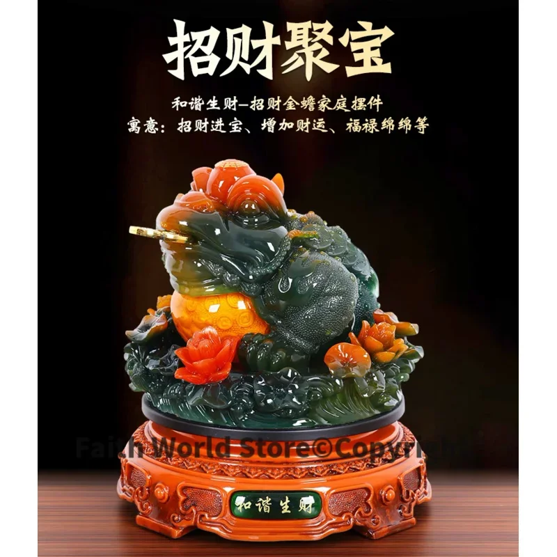 28CM Large # Bring in wealth office home shop company efficacious Mascot Money Drawing JADE JIN CHAN FENG SHUI Decoration statue