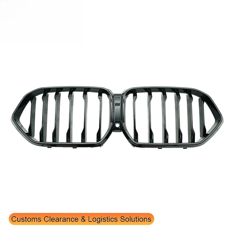 

GUGO New for X6 G06 2024-on Single-Line Front Grille Bright Black Illuminated ABS Plastic UV Resnt Corrosion Resnt