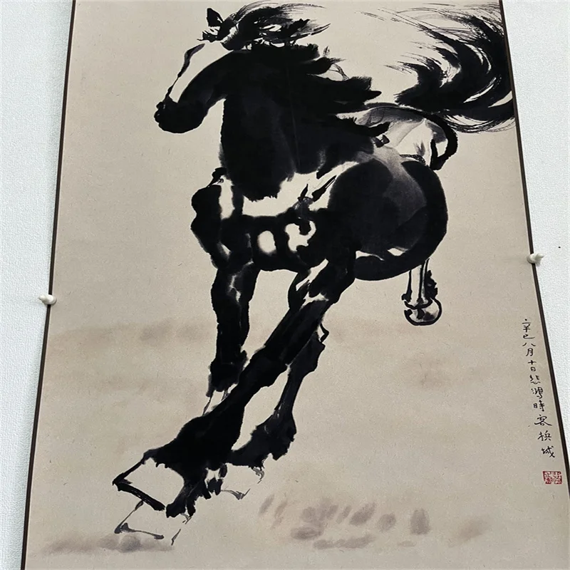 

Xu Beihong's ink painting of galloping horses on a plain- China Celebrity calligraphy and painting