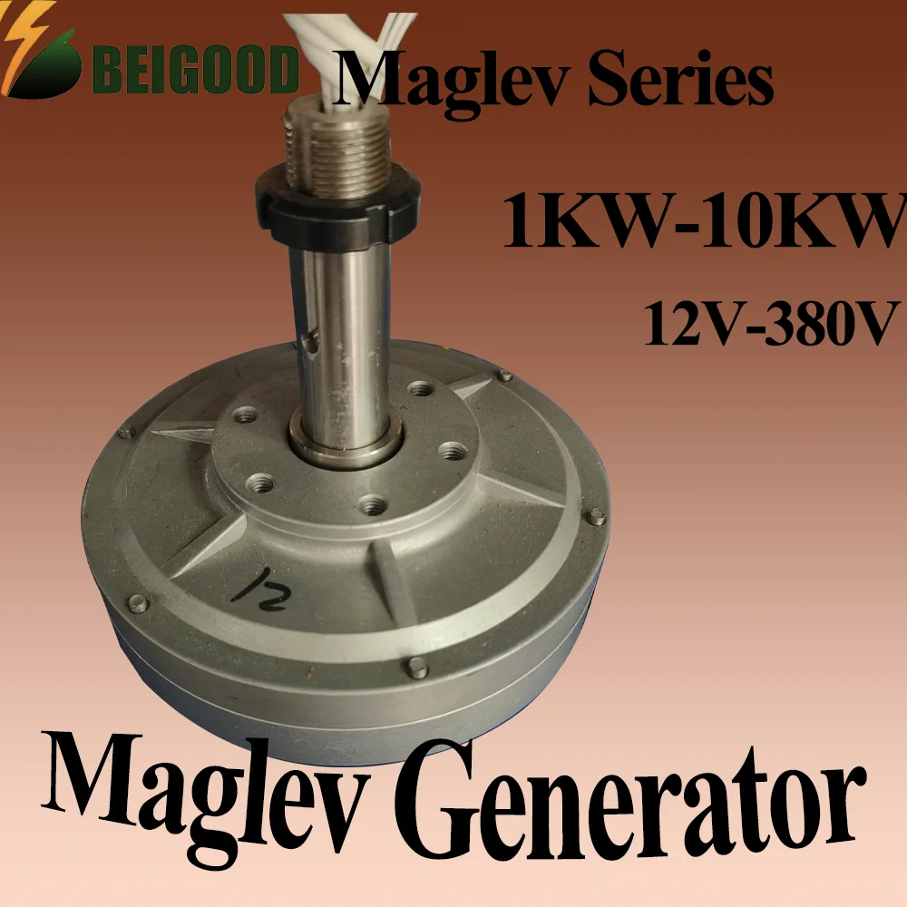 Premium Low-Noise 10-20KW Magnetic Levitation AC Generator | 48V 220V 380V Three-Phase | For Sustainable Power
