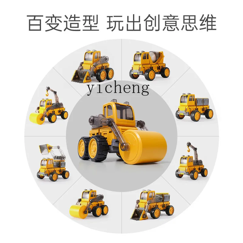 Tqh Engineering Vehicle for Children Suit Crane Excavator Boy Toy Large Cement Stirring Soil Pushing Road Car