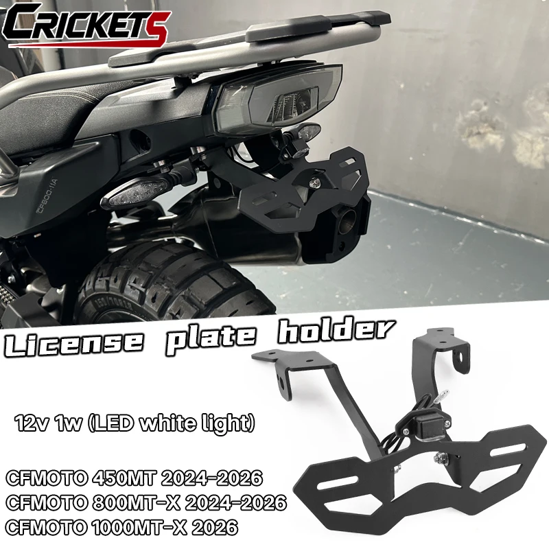 Suitable for CFMOTO 450MT IBEX 450 1000MT-X 800MT-X800 Adjustable License Plate Bracket Rear Neat Fender Kit